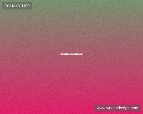 热刺盯上尼科帕斯 科莫拒绝出售核心球员 热刺盯上尼科帕斯 科莫拒绝出售核心球员